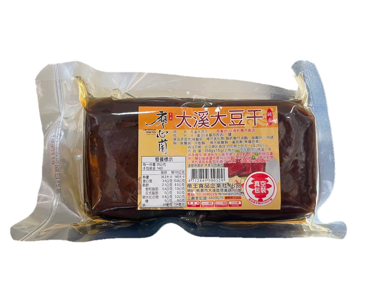 大溪大豆干(全素)